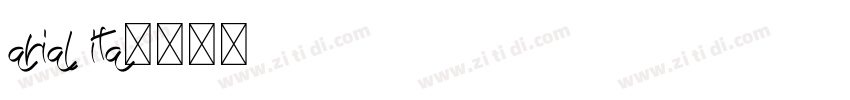 arial ita字体转换